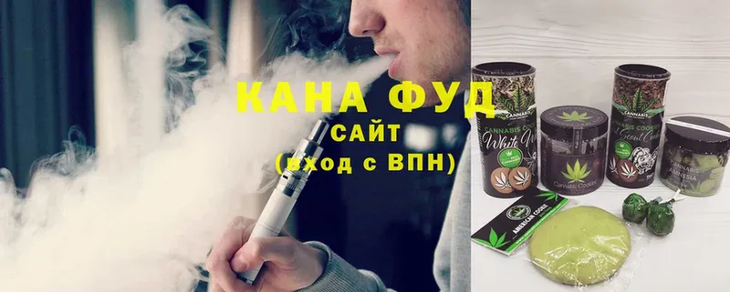 где купить наркотик  Киреевск  Cannafood марихуана 